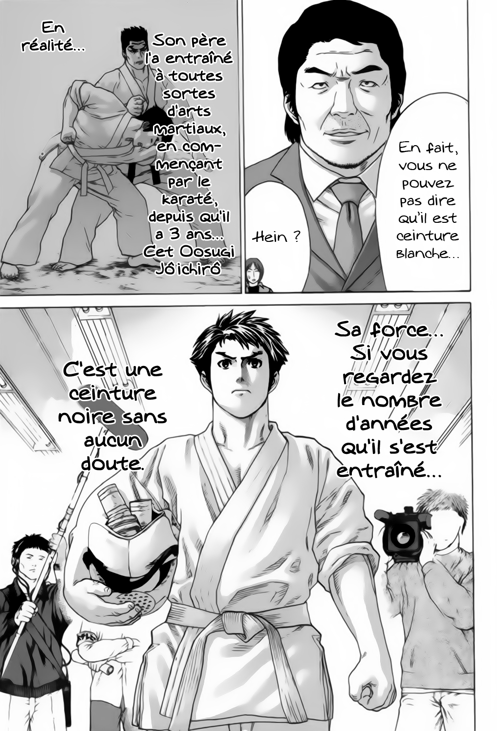 img Karate Shoukoushi Kohinata Minoru 15